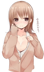 Rule 34 | 1girl, bad id, bad pixiv id, blush, bra, breasts, brown eyes, brown hair, cardigan, cleavage, fureraji, long sleeves, looking at viewer, mole, nekoume, open clothes, open shirt, original, shirt, short hair, simple background, sleeves past wrists, smile, solo, translation request, underwear