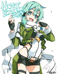 Rule 34 | 1girl, aqua eyes, aqua hair, black shorts, breasts, cropped jacket, fingerless gloves, gloves, gun, hair between eyes, hair ornament, hairclip, happy birthday, highres, holding, looking at viewer, medium breasts, open mouth, rifle, scarf, shikei, shiny skin, short hair, short shorts, shorts, sidelocks, simple background, sinon, smile, solo, standing, sword art online, weapon, white background