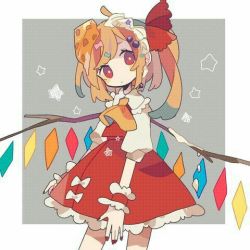 Rule 34 | 1girl, :d (17812157), blonde hair, bow, branch, closed mouth, crystal, dress, flandre scarlet, grey background, looking at viewer, lowres, red bow, red dress, red eyes, red handwear, red ribbon, ribbon, short sleeves, simple background, solo, square, star (symbol), touhou, white background, yellow neckwear