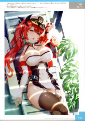 Rule 34 | 1girl, absurdres, arm behind head, artist name, azur lane, beach chair, black thighhighs, blush, breasts, buttons, crossed legs, elbow gloves, garter straps, gloves, hat, highres, honolulu (azur lane), hyouju issei, large breasts, leaf, lying, official art, on back, page number, panties, red eyes, red hair, scan, shadow, shiny skin, solo, thighhighs, twintails, underwear