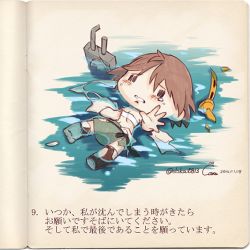 Rule 34 | 10s, 1girl, 2014, afloat, broken, broken weapon, brown hair, clenched teeth, crying, dated, flipped hair, floating, hiei (kancolle), kantai collection, no nose, outstretched arm, reaching, reaching towards viewer, saki (little crown), shoes, short hair, signature, single shoe, sinking, tears, teeth, thighhighs, torn clothes, twitter username, water, weapon, | |, || ||