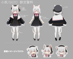 Rule 34 | + +, 1girl, :3, a-pose, absurdres, animal ears, bad link, beret, black dress, black headwear, black jacket, black ribbon, blush, bow, bow legwear, cat ears, cat girl, cat tail, character name, character sheet, chestnut mouth, coefont, colored inner hair, crossed bangs, crying, crying with eyes open, dress, ears down, expressions, fang, flipped hair, full body, gloom (expression), grey background, grey hair, hat, hat ribbon, highres, jacket, long sleeves, mary janes, medium hair, multicolored hair, multiple views, neck ribbon, notice lines, off shoulder, official art, open clothes, open jacket, outline, pantyhose, pinafore dress, pink eyes, pink hair, pink ribbon, ribbon, sad, sailor collar, sayo (voicevox), sayonaka megumo, second-party source, shirt, shoes, short sleeves, simple background, skin fang, sleeve bow, sleeveless, sleeveless dress, sleeves past fingers, sleeves past wrists, smile, standing, tail, tears, translation request, turn pale, unamused, voicevox, white bow, white outline, white pantyhose, white sailor collar, white shirt, wide-eyed
