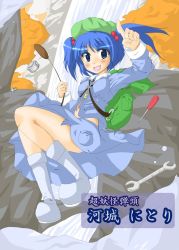 Rule 34 | 1girl, backpack, bag, blue eyes, blue hair, character name, female focus, hair bobbles, hair ornament, hat, kawashiro nitori, matching hair/eyes, midriff, screwdriver, solo, touhou, twintails, two side up, wrench