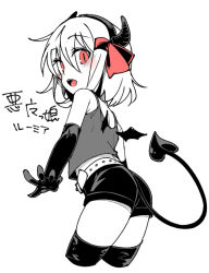 Rule 34 | 1girl, alternate costume, ass, bare shoulders, belt, cropped legs, demon tail, elbow gloves, fake horns, from behind, gloves, horns, looking at viewer, looking back, monochrome, red eyes, red ribbon, ribbon, rumia, shamo (koumakantv), short shorts, shorts, simple background, slit pupils, smile, solo, spot color, tail, tank top, thighhighs, touhou, white background