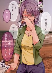 Rule 34 | 1girl, alternate costume, breasts, commentary request, cowboy shot, crying, eyepatch, closed eyes, green jacket, headgear, highres, jacket, kantai collection, medium breasts, purple hair, shirt, short hair, solo, speech bubble, tadd (tatd), tenryuu (kancolle), translation request, yellow shirt
