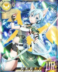 Rule 34 | 10s, 1girl, animal ears, armor, black ribbon, black shorts, blue eyes, blue hair, bow (weapon), breastplate, card (medium), cat ears, cat tail, hair ribbon, holding, holding weapon, looking at viewer, matching hair/eyes, midriff, navel, ribbon, short hair with long locks, short shorts, shorts, sidelocks, sinon, sinon (sao-alo), solo, star (symbol), sword art online, tail, thigh strap, weapon, wings