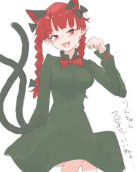 Rule 34 | 1girl, absurdres, animal ears, arms behind back, black bow, blunt bangs, bow, bowtie, braid, breasts, cat ears, cat tail, commentary request, dress, extra ears, feet out of frame, green dress, hair bow, hair ribbon, hand up, highres, ikafriiiii, kaenbyou rin, knees together feet apart, long hair, looking at viewer, medium breasts, multiple tails, nekomata, paw pose, red bow, red bowtie, red eyes, red hair, ribbon, simple background, sitting, solo, tail, touhou, translation request, tress ribbon, twin braids, two tails, v-shaped eyebrows, very long hair, white background
