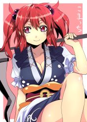 Rule 34 | 1girl, blue vest, blush, breasts, character name, cleavage, collarbone, eyebrows, hair between eyes, hair bobbles, hair ornament, highres, ichikawa ryuunosuke, large breasts, crossed legs, onozuka komachi, puffy short sleeves, puffy sleeves, red eyes, red hair, revision, sash, scythe, short sleeves, simple background, smile, solo, touhou, twintails, two side up, vest