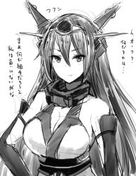 Rule 34 | 10s, 1girl, bad id, bad pixiv id, bare shoulders, breasts, cleavage, collar, elbow gloves, gloves, greyscale, hand on own hip, headgear, inayama, kantai collection, large breasts, long hair, monochrome, monochrome, nagato (kancolle), personification, smile, solo, translated