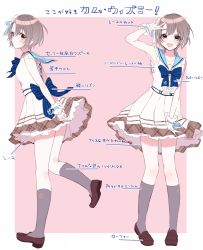 Rule 34 | 1girl, :d, arm up, bad id, bad pixiv id, blue bow, blue sailor collar, blush, bow, brown eyes, brown footwear, brown hair, closed mouth, collarbone, grey socks, hair between eyes, hair bow, idolmaster, idolmaster cinderella girls, kneehighs, loafers, looking at viewer, misumi (macaroni), multiple views, open mouth, otokura yuuki, pleated skirt, sailor collar, shirt, shoes, skirt, sleeveless, sleeveless shirt, smile, socks, standing, standing on one leg, striped, striped bow, translation request, white shirt, white skirt, wrist cuffs