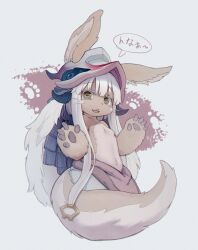 Rule 34 | 1girl, :3, body fur, breasts, brown eyes, brown fur, fake horns, furry, furry female, hat, highres, horizontal pupils, horned headwear, horns, jiuhui, looking at viewer, made in abyss, nanachi (made in abyss), open mouth, pants, paw print, rabbit ears, small breasts, solo, tail, topless, white background, white hair