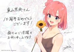 Rule 34 | 1girl, blue eyes, blush, breasts, collarbone, flower, highres, japanese text, official art, open mouth, pink hair, ponkan 8, solo, yahari ore no seishun lovecome wa machigatteiru., yuigahama yui