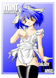 Rule 34 | 00s, 1girl, alternate costume, animal ears, apron, blue background, blue hair, blush, character name, collarbone, copyright name, embarrassed, enmaided, flat chest, galaxy angel, gradient background, looking at viewer, maid, maid apron, maid headdress, mint blancmanche, naked apron, open mouth, panties, short hair, side-tie panties, simple background, solo, thighhighs, underwear, yellow eyes