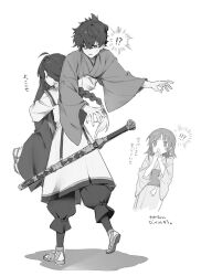 Rule 34 | !?, 1boy, 1girl, 1other, braid, carrying, carrying person, fate/samurai remnant, fate (series), greyscale, highres, japanese clothes, kimono, long sleeves, looking at another, miyamoto iori (fate), monochrome, ogasawara kaya, open mouth, sandals, short hair, simple background, surprised, sweat, sword, translation request, weapon, wide sleeves, yamato takeru (fate), yuui1994