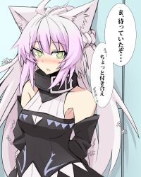 Rule 34 | 1girl, agrius metamorphosis, ahoge, animal ears, atalanta (fate), atalanta alter (fate), atalanta alter (first ascension) (fate), blush, braid, breasts, cat ears, collar, commentary request, fate/grand order, fate (series), green eyes, hair between eyes, long hair, looking at viewer, medium breasts, multicolored hair, nahu, navel, open mouth, silver hair, solo, tail, very long hair
