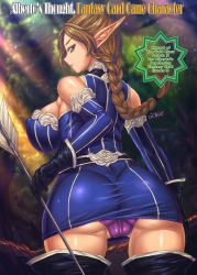 Rule 34 | 1girl, arrow (projectile), artist name, ass, bare shoulders, boots, bow (weapon), braid, breasts, brown hair, covered erect nipples, dress, elbow gloves, elf, from behind, genshi, gloves, green eyes, holding, holding weapon, large breasts, long hair, looking at viewer, original, panties, pantyshot, pointy ears, shiny clothes, shiny skin, short dress, sideboob, single braid, skin tight, smile, solo, thigh boots, thighhighs, underwear, weapon