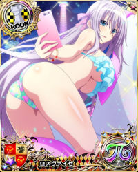 Rule 34 | 1girl, antenna hair, ass, bikini, blue bikini, blue eyes, blush, breasts, card (medium), cellphone, character name, chess piece, hair ornament, hair ribbon, high school dxd, high school dxd pi, large breasts, long hair, official art, open mouth, phone, ribbon, rook (chess), rossweisse, selfie, silver hair, smartphone, solo, swimsuit, thighs, trading card, very long hair