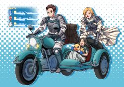 Rule 34 | 1girl, 2boys, alpha (ff14), armor, blonde hair, brown hair, character name, dion lesage, final fantasy, final fantasy xiv, final fantasy xvi, gameplay mechanics, gauntlets, health bar, highres, in-franchise crossover, kihel (ff16), motor vehicle, motorcycle, multiple boys, riding, robe, seven7ink, sidecar, smile, teeth, terrence (ff16), upper teeth only