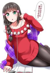 Rule 34 | 1girl, :o, alternate hairstyle, arm support, black hair, black pantyhose, blush, book, braid, cellphone, check translation, collarbone, commentary request, earphones, green eyes, hair ornament, hair over shoulder, hair ribbon, heart, heart hair ornament, kurosawa dia, long hair, looking at viewer, love live!, love live! school idol festival, love live! sunshine!!, no pants, off-shoulder, off-shoulder sweater, off shoulder, open book, pantyhose, phone, plaid, plaid scarf, pom pom (clothes), purple ribbon, purple scarf, reclining, red sweater, ribbon, scarf, sidelocks, single braid, single earphone removed, smartphone, solo, sweater, translation request, white background, yopparai oni