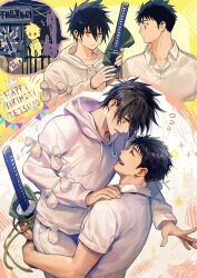 Rule 34 | 2boys, :d, bag, bishounen, black hair, carrying, carrying person, carrying under arm, closed eyes, couple, cowboy shot, cropped torso, dokuga, dorohedoro, eye tattoo, flying sweatdrops, hand on another&#039;s shoulder, happy, happy birthday, highres, holding, holding sword, holding weapon, hood, hoodie, katana, lifting person, looking at another, male focus, multiple boys, multiple views, open mouth, panco, pants, profile, satchel, shirt, short hair, sideburns, smile, sweatdrop, sword, tetsujo, translated, upper body, weapon, white hoodie, white pants, white shirt, yaoi, yellow eyes