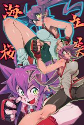 Rule 34 | 1girl, breasts, chinese clothes, chinese text, clenched hands, coso-ri, fighting stance, green eyes, hair between eyes, highres, leg up, long hair, medium breasts, open mouth, original, pantyhose, purple hair, serious, shirt, shoes, sleeveless, sleeveless shirt, smile, sneakers