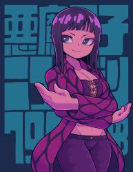 Rule 34 | 1girl, @ @, bear ringer, black hair, blue eyes, blunt bangs, breasts, cleavage, groin, highres, long sleeves, navel, nico robin, one piece, open clothes, open shirt, pants, solo, tight clothes, tight pants