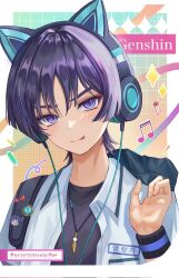 Rule 34 | 1boy, :p, anemo symbol (genshin impact), animal ears, border, cat ears, character name, closed mouth, copyright name, fake animal ears, genshin impact, hair between eyes, headphones, highres, kama (kama ovo), korean text, looking at viewer, male focus, purple eyes, purple hair, scaramouche (genshin impact), shirt, short hair, simple background, solo, tongue, tongue out, white background, white border, white shirt