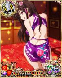 Rule 34 | 1girl, ass, back, black hair, breasts, butt crack, card (medium), chess piece, chinese clothes, high school dxd, long hair, looking back, official art, purple eyes, raynare, tongue