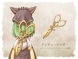 Rule 34 | 1girl, arch bishop (ragnarok online), brown background, brown dress, brown headwear, commentary request, cowboy shot, dotted line, dress, from behind, gardening shears, gold trim, green hair, head scarf, highres, layered dress, long hair, ragnarok online, shiyunako, solo, translation request, weapon, weapon on back, white dress