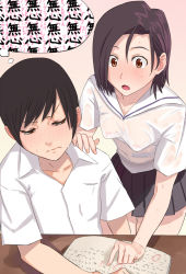 Rule 34 | 1boy, 1girl, blush, breasts, brown eyes, clueless, covered erect nipples, dress shirt, embarrassed, glance, looking back, medium breasts, nipples, no bra, ogros, original, pointing, school uniform, see-through, serafuku, shirt, short hair, sideways glance, skirt, studying, sweat, swept bangs, thought bubble, translated, wet, wet clothes, wet shirt