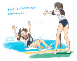 Rule 34 | 2girls, ass, ayanami (kancolle), black sailor collar, blue one-piece swimsuit, brown hair, commentary request, from behind, full body, kantai collection, kusakabe (kusakabeworks), long hair, multiple girls, o o, one-piece swimsuit, open mouth, ponytail, pushing, sailor collar, sailor shirt, school swimsuit, school uniform, serafuku, shikinami (kancolle), shikinami kai ni (kancolle), shirt, short hair, side ponytail, simple background, standing, swimsuit, swimsuit under clothes, translation request, wet, wet clothes, white background
