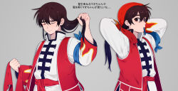 Rule 34 | 1boy, 1d1ot, armband, arms behind head, arms up, bandana, black hair, brown eyes, chinese clothes, chuuka ichiban!, closed eyes, commentary, english commentary, flame print, grey background, hair half undone, hair tie in mouth, hand up, unworn headwear, highres, holding, holding clothes, holding hair, light brown hair, liu mao xing, long hair, long sleeves, looking at viewer, male focus, mixed-language commentary, mouth hold, multiple views, ponytail, red headwear, red vest, sash, shirt, side-by-side, sideways glance, simple background, toggles, tying hair, untying, upper body, vest, white shirt