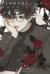 Rule 34 | 1boy, animal, animal on shoulder, artist name, bird, bird on shoulder, black-framed eyewear, black eyes, black hair, black jacket, buttons, chinese commentary, chinese text, closed mouth, collared jacket, collared shirt, commentary request, dated, english text, flower, glasses, hand on own chin, highres, iotaectoplasm, jacket, layered sleeves, leaf, long-tailed tit, long eyelashes, long sleeves, looking to the side, male focus, mixed-language text, mole, mole under eye, mole under mouth, original, petals, red flower, red lips, red rose, rose, school uniform, shirt, short hair, solo, thorns, tit (bird), translation request, upper body, white background, white shirt