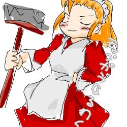 Rule 34 | 1girl, apron, blush, broom, dress, closed eyes, female focus, hand on own hip, holding, japanese text, jirene, kikimora (puyopuyo), long sleeves, lowres, maid, maid headdress, outstretched arm, puyopuyo, red dress, simple background, sketch, smile, solo, standing, text focus, translation request, white apron, white background