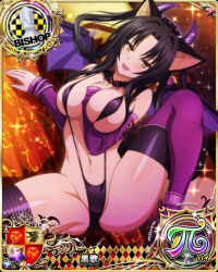 Rule 34 | 1girl, animal ears, bishop (chess), black hair, breasts, card (medium), cat ears, cat girl, chess piece, demon wings, detached sleeves, female focus, high school dxd, kuroka (high school dxd), large breasts, navel, official art, purple lips, purple thighhighs, slingshot swimsuit, slit pupils, solo, swimsuit, thighhighs, wings, yellow eyes