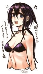 Rule 34 | 1girl, bikini, black choker, blue eyes, breasts, choker, cropped torso, dated, empty eyes, hair flaps, highres, japanese text, kotoba noriaki, long hair, looking at viewer, medium breasts, musical note, navel, notice lines, open mouth, original, ponytail, purple bikini, signature, simple background, solo, swimsuit, translated, white background