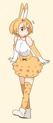 Rule 34 | 10s, 1girl, ^^^, animal ears, ankle boots, arms at sides, bare shoulders, blush, boots, cross-laced clothes, dot nose, elbow gloves, eyelashes, full body, gloves, hair between eyes, kasa list, kemono friends, looking to the side, orange eyes, orange hair, serval (kemono friends), serval print, shirt, short hair, skirt, sleeveless, sleeveless shirt, smile, solo, tareme, thighhighs, white footwear, white shirt, zettai ryouiki