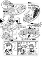 Rule 34 | 10s, 3girls, akagi (kancolle), comic, cup, detached sleeves, eating, female focus, flag, food, food focus, food in mouth, glass, gravy, gravy boat, greyscale, hair between eyes, hakama, hakama skirt, haruna (kancolle), headgear, hiei (kancolle), holding, holding food, japanese clothes, kantai collection, monochrome, multiple girls, muneate, nagumo (nagumon), nontraditional miko, open mouth, rice, sausage, skewer, skirt, spoon, surprised, tea, teacup, translation request, wide sleeves