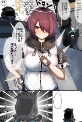Rule 34 | ..., 1girl, 1other, ambiguous gender, arknights, black coat, black gloves, blush, breasts, brown eyes, coat, commentary request, detached wings, doctor (arknights), exusiai (arknights), fingerless gloves, gin moku, gloves, hair over one eye, halo, highres, hood, hooded coat, jacket, large breasts, multicolored clothes, multicolored jacket, open mouth, red hair, short hair, short sleeves, spoken ellipsis, translation request, two-tone jacket, wings