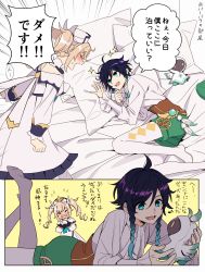 Rule 34 | 1boy, 1girl, 2koma, absurdres, ahoge, barbara (genshin impact), barbatos (genshin impact), black hair, blonde hair, blue bow, blue eyes, blue hair, blush, bow, braid, closed eyes, comic, commentary request, corset, dress, dress bow, frilled dress, frilled sleeves, frills, genshin impact, gradient hair, green shorts, hair between eyes, highres, holding, holding stuffed toy, long hair, lying, multicolored hair, pantyhose, pillow, rome romedo, shirt, short hair with long locks, shorts, sidelocks, stuffed toy, swept bangs, translation request, twin braids, twintails, venti (genshin impact), vision (genshin impact), white dress, white headwear, white pantyhose, white shirt