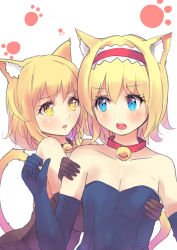 Rule 34 | 2girls, :o, alice margatroid, animal ears, bare shoulders, bell, black gloves, blonde hair, blue eyes, blue gloves, blush, braid, grabbing another&#039;s breast, breasts, cat ears, cat girl, cat tail, cleavage, collar, collarbone, culter, elbow gloves, female focus, gloves, grabbing, hairband, kemonomimi mode, kirisame marisa, kittysuit, leotard, looking at another, looking back, multiple girls, neck, neck bell, nontraditional playboy bunny, open mouth, paw print, single braid, small breasts, strapless, tail, touhou, upper body, yellow eyes, yuri