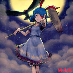 Rule 34 | 1girl, ambiguous red liquid, animal ears, bad id, bad pixiv id, bird, bloomers, blue dress, blue hair, rabbit ears, cloud, cloudy sky, dress, foreshortening, full moon, holding, kine, lowres, mallet, meimaru inuchiyo, moon, night, night sky, one eye closed, outdoors, pointing, red eyes, seiran (touhou), sky, solo, standing, star (sky), starry sky, touhou, underwear
