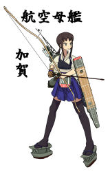 Rule 34 | 1girl, arrow (projectile), black thighhighs, bow (weapon), brown hair, cosplay, crossover, gloves, highres, japanese text, kaga (kancolle), kaga (kancolle) (cosplay), kaga ai, kantai collection, muneate, name connection, parody, ponytail, quiver, sayonara zetsubou sensei, solo, text focus, thighhighs, translation request, weapon