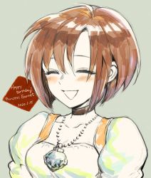 Rule 34 | 1girl, ^ ^, breasts, brown hair, character name, choker, closed eyes, dated, english text, final fantasy, final fantasy ix, garnet til alexandros xvii, highres, jewelry, necklace, short hair, simple background, smile, solo, uboar