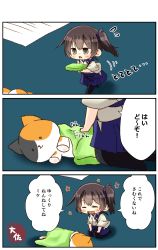 Rule 34 | 1girl, 3koma, ^ ^, absurdres, artist name, black thighhighs, blue hakama, blush, brown eyes, brown hair, closed eyes, comic, commentary request, covering with blanket, flying sweatdrops, hair between eyes, hakama, hakama short skirt, hakama skirt, highres, holding, japanese clothes, kaga (kancolle), kantai collection, motion lines, open mouth, short hair, side ponytail, skirt, smile, solo, speech bubble, taisa (kari), tasuki, thighhighs, translation request