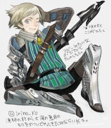 Rule 34 | 1boy, ;d, arm support, arm up, armor, bad drawr id, bad id, blonde hair, drawr, full body, gauntlets, gloves, greaves, grey eyes, hand on own head, male focus, metal, nishihara isao, oekaki, one eye closed, open mouth, original, short hair, single gauntlet, sitting, smile, solo, translation request, weapon