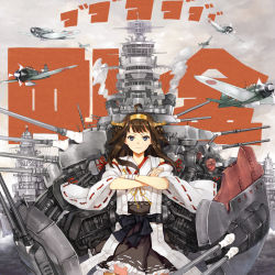 Rule 34 | 10s, 1girl, a6m zero, ahoge, aircraft, airplane, brown hair, crossed arms, detached sleeves, double bun, frilled skirt, frills, gunbuster pose, hair bun, hao (patinnko), highres, japanese clothes, kantai collection, kongou (kancolle), long hair, miko, nontraditional miko, personification, revision, ribbon-trimmed sleeves, ribbon trim, ship, skirt, solo, vehicle focus, watercraft