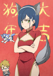 Rule 34 | &gt;:(, 10s, 1boy, 1girl, :o, absurdres, animal ears, blonde hair, blue hair, blush, breasts, center opening, china dress, chinese clothes, cleavage, cowboy shot, crossed arms, darling in the franxx, dress, fake animal ears, fake tail, fox ears, fox tail, glasses, gold trim, gorou (darling in the franxx), green eyes, half-closed eyes, highres, ichigo (darling in the franxx), looking at viewer, panties, panty peek, pelvic curtain, red background, red dress, short hair, short sleeves, side-tie panties, simple background, small breasts, tail, text focus, underwear, unmoving pattern, v-shaped eyebrows