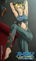 Rule 34 | 1girl, arms behind head, arms up, barefoot, breasts, cover, feet, female focus, foot up, highres, jojo no kimyou na bouken, jojo no kimyou na bouken: eyes of heaven, jojo pose, jojolion, jolyne fly high with gucci, kuujou jolyne, legs, magazine cover, screegdbz, small breasts, stone ocean, swimsuit, tan, tattoo, toes, vogue (magazine), waist down
