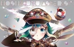 Rule 34 | 1girl, :3, blush, brown eyes, closed mouth, frown, gears, gloves, goggles, goggles around neck, green eyes, green hair, gumi, hat, heterochromia, highres, looking at viewer, mechanical wings, nou (nounknown), peaked cap, planet, portrait, rocket, salute, see-through, song name, steam, steampunk, train, ufo, vocaloid, white gloves, wings